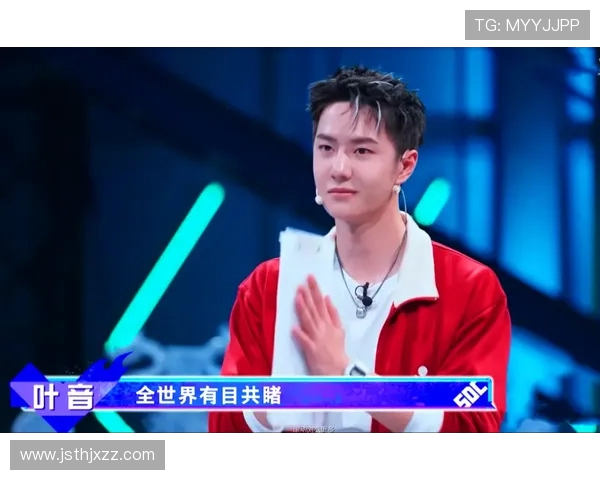 杨秀英谈街舞发展之路与个人成长经历的深刻反思